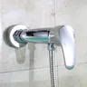Robinet de douche mural salle de bains douche dissimulée… – vue 2