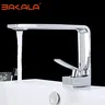 Mitigeur lavabo monocommande vasque contemporain… – vue 2