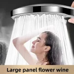 Pommeau de douche à économie d&rsquo;eau, pulvérisateur de salle de bains, pomme de douche à main réglable, 5 Modes, pomme de bain, accessoires de salle de bains