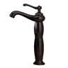 HOTall Bassin Antique Bronze Laiton centre commercial… – vue 2