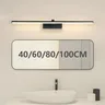 Moderne LED miroir avant lampe salle de bain lampes… – vue 1