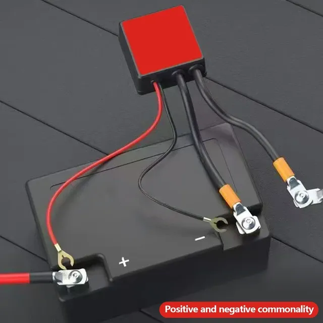 Télécommande intelligente 12V 300A – vue 2
