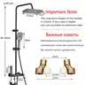 Ensemble de douche numérique Piano – vue 5