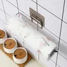 Porte-papier hygiénique
