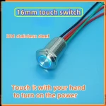 Interrupteur tactile 16mm acier inoxydable 304 encastrable poussoir plat anneau LED bleu fils précâblés multicolores momentané verrouillage automatique