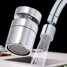 Durable femme économie d'eau finition chromée raccord en… – vue 6