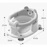 Siège de bain pour bébé – vue 6