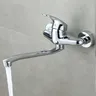 Robinet de lavabo mural en alliage de Zinc – vue 4