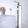 Mitigeur lavabo monocommande chromé design carré… – vue 5