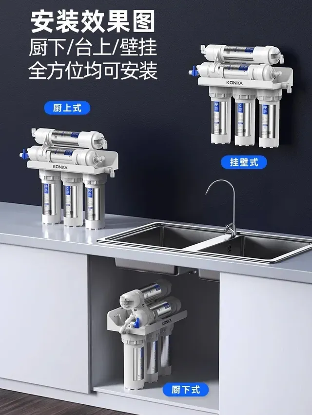 Filtre eau cuisine sous évier ultrafiltration cinq… – vue 2