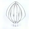 Fouet ballon six fils acier inoxydable poli résistant… – vue 5