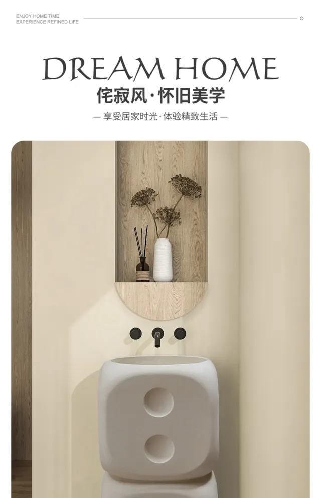 Bassin de colonne de styliste de Style crème Wabi japonais – vue 6
