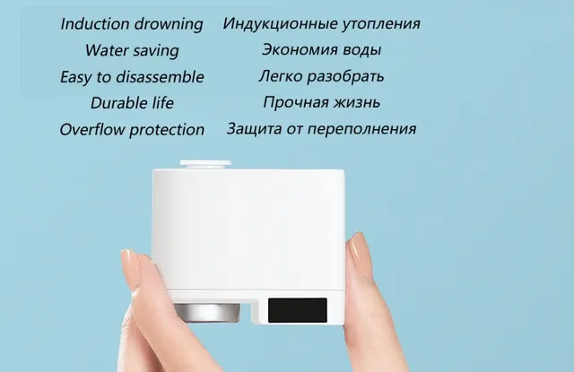 Youpin robinet intelligent capteur infrarouge économie… – vue 4