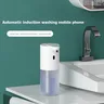 Distributeur savon automatique sans contact mousse… – vue 6