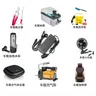 Adaptateur d'alimentation de voiture – vue 6