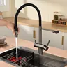 Robinet de cuisine moderne en laiton doré brossé avec… – vue 2
