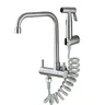 Planspray froid horizontal ensemble buse de bidet double… – vue 6