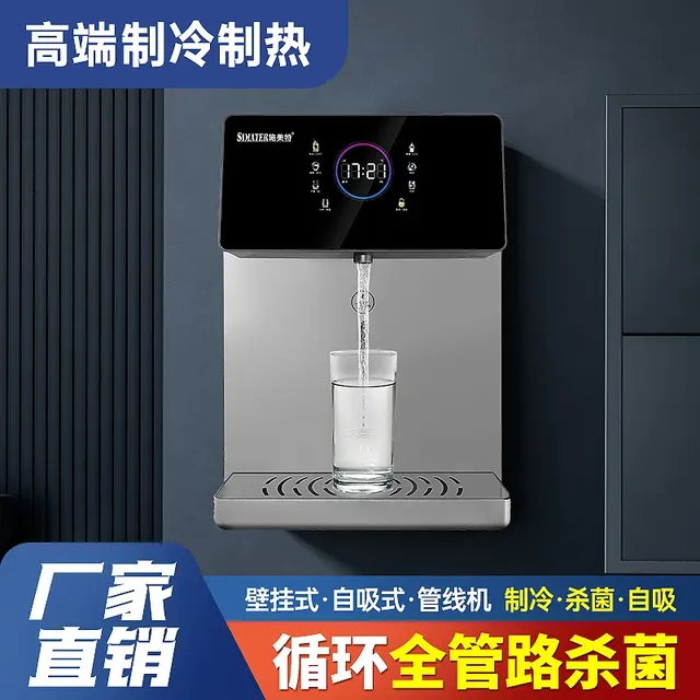 Distributeur mural compact profilé élégant cuisine… – vue 2