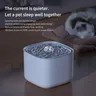 Fontaine d'eau pour chat 3L – vue 6