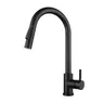 Mitigeur cuisine monocommande bec haut col cygne… – vue 3
