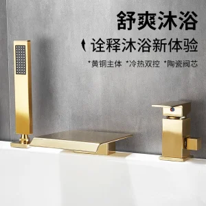HOBathtub-Robinet d&rsquo;eau froide et chaude avec douchette à main, robinet de baignoire monté sur le pont, or brossé
