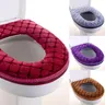 Coussin de siège de toilette en velours – vue 3