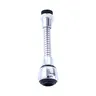 Buse Flexible rotative à 360 degrés