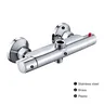 Robinet de bain-douche – vue 6