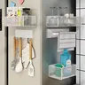 Étagère épices magnétique aimantée réfrigérateur paniers… – vue 5