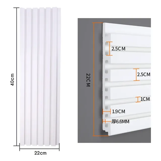 Panneau rainuré en PVC – vue 6