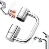 Nouveau en forme de U 1080 ° Extension de…