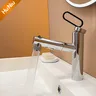 HuNiu robinet d'évier de salle de bains – vue 6