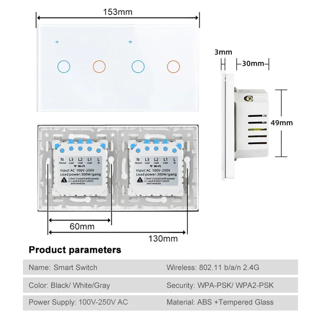 SRAN Tuya commutateur wifi intelligent – vue 4
