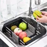 Égouttoir de cuisine extensible en acier…