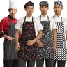 Tabliers de cuisine à la mode pour femmes et hommes – vue 2