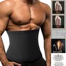 Ceinture de sauna – vue 3