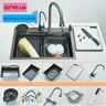 Évier de cuisine cascade en acier inoxydable 304 – vue 5