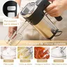 Mélangeur alimentaire Cuisine électrique mélangeur de… – vue 4