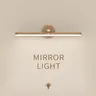 Lampe frontale de miroir à LED – vue 2