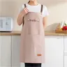 Tablier de cuisine imperméable à l'huile – vue 3