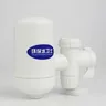 Maison robinet filtre à eau pré-filtre filtre de cuisine… – vue 6