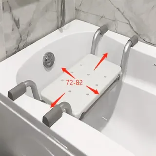 Siège de baignoire réglable en largeur T19C