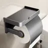 Porte-papier hygiénique porte-mouchoirs…