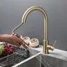 Mitigeur cuisine monocommande col U laiton brossé doré… – vue 4