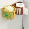 Support papier toilette mural adhésif plastique jaune… – vue 5