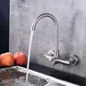 Robinet de cuisine mural en acier inoxydable – vue 5