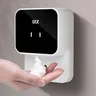 Distributeur automatique sans contact mural rechargeable… – vue 2