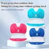 Chaise de coussin de siège pour adultes et enfants – vue 2