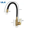ULA robinet de cuisine en or – vue 4