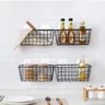 Quatre paniers rangement mural cuisine épices bocaux… – vue 1